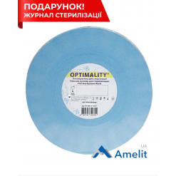 Пакети для стерилізації в рулоні 7.5 см * 200 м (Optimality), 1 шт.